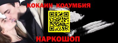 крисы Дубна