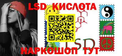 прущая мука Донской