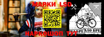 прущая мука Донской