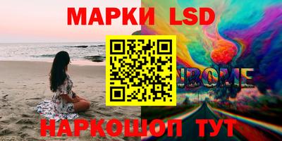 прущая мука Донской