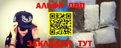 прущая мука Донской