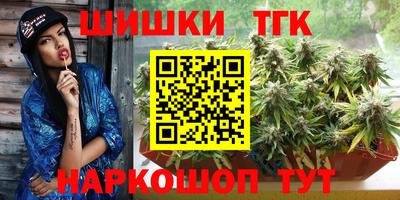 прущая мука Донской