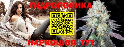 прущая мука Донской