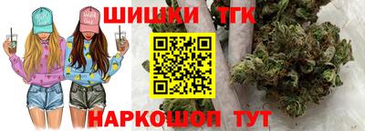 наркотики Донецк