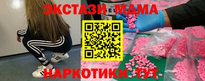 прущая мука Донской