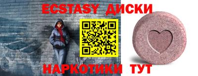 прущая мука Донской