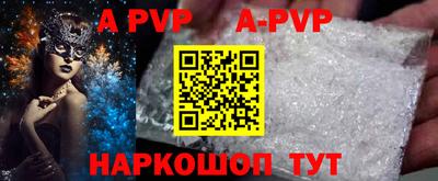 крисы Дубна