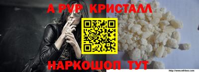 прущая мука Донской