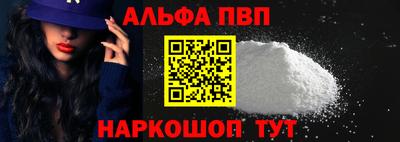 кокаин колумбия Заводоуковск