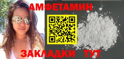 PSILOCYBIN Жуковский