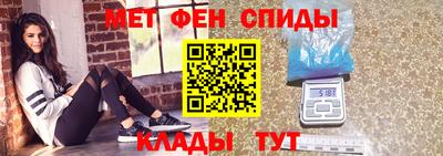 наркотики Донецк