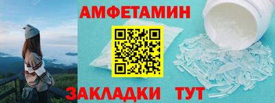 наркотики Донецк