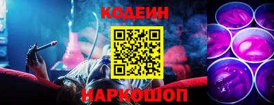 крисы Дубна
