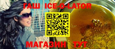прущая мука Донской