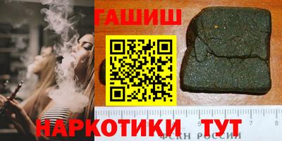 крисы Дубна