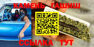 наркотики Донецк
