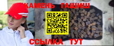 прущая мука Донской