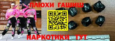 прущая мука Донской