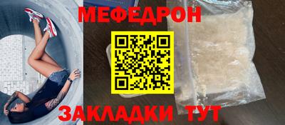 наркотики Донецк