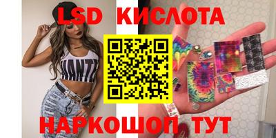 прущая мука Донской