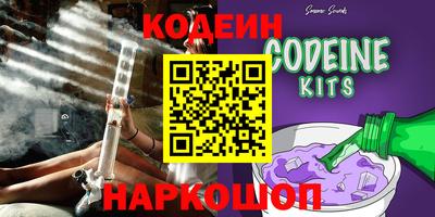 прущая мука Донской