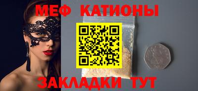 крисы Дубна
