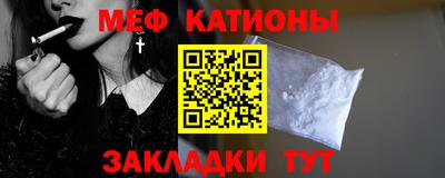 крисы Дубна