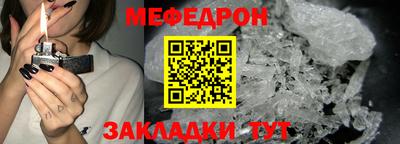 наркотики Донецк